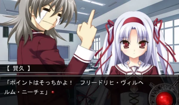 Imagen de cabecera del videojuego 11eyes: Tsumi to Batsu to Aganai no Shoujo