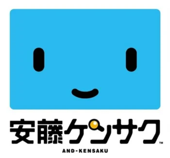 Imagen de portada del videojuego And-Kensaku