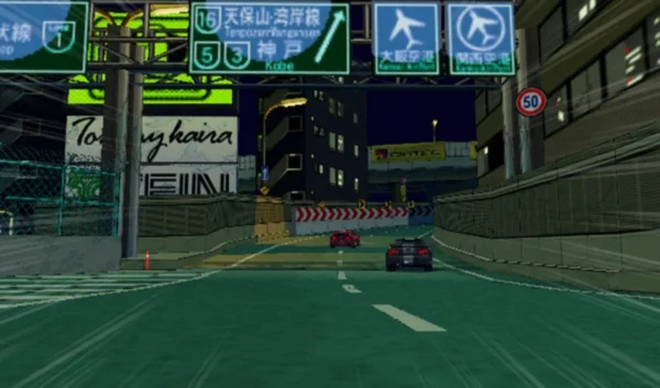 Imagen de cabecera del videojuego Auto Modellista