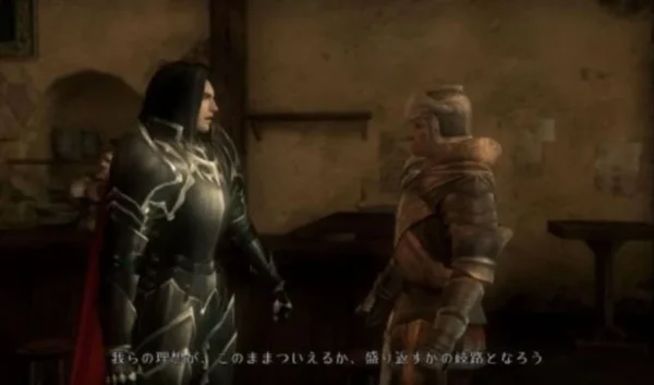 Imagen de cabecera del videojuego Bladestorm: The Hundred Years' War