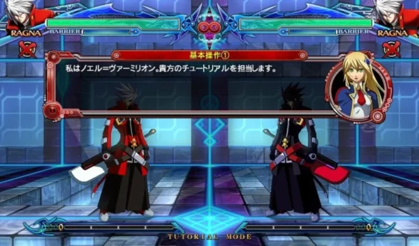Imagen de cabecera del videojuego BlazBlue: Chrono Phantasma