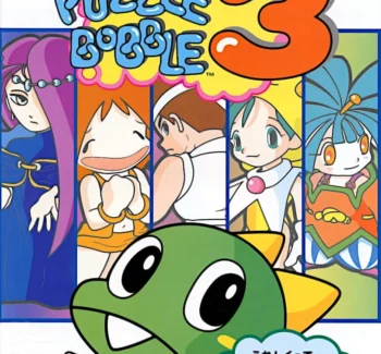 Imagen de portada del videojuego Bust-A-Move 3