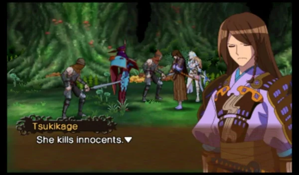 Imagen de cabecera del videojuego Code of Princess