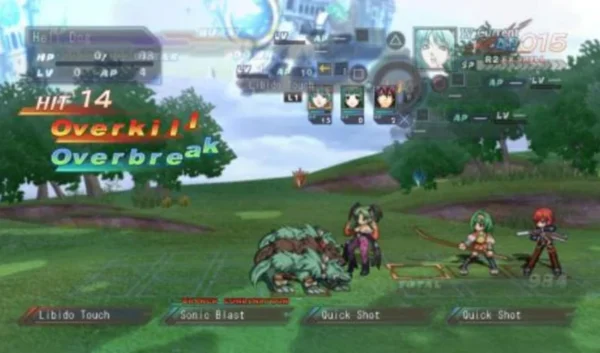 Imagen de cabecera del videojuego Cross Edge