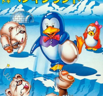 Imagen de portada del videojuego Doki-doki Penguin Land