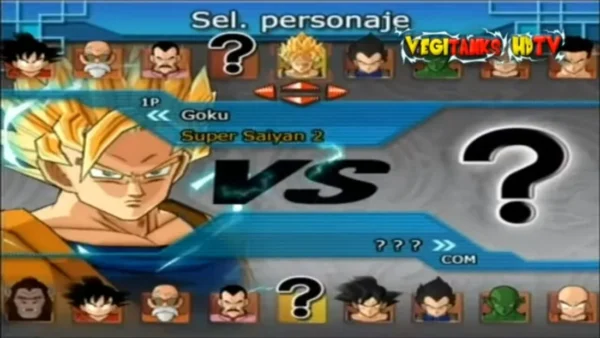 Imagen de Dragon Ball Z: Budokai Tenkaichi