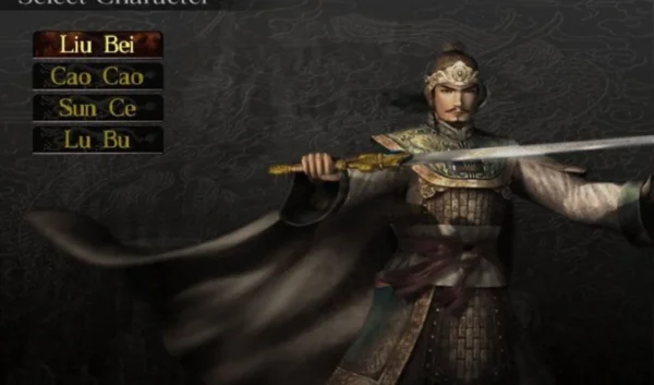 Imagen de cabecera del videojuego Dynasty Tactics 2