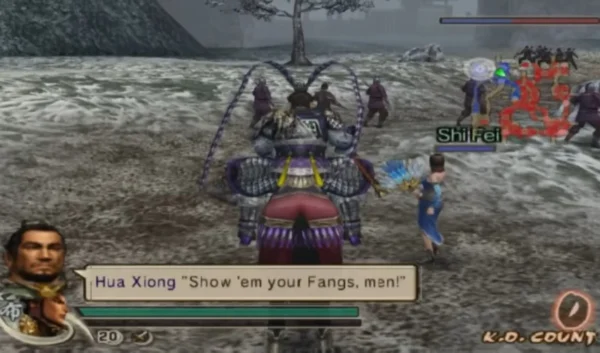 Imagen de cabecera del videojuego Dynasty Warriors 5