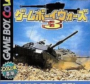 Imagen de Game Boy Wars 3