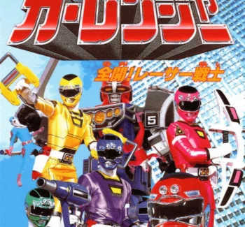 Imagen de portada del videojuego Gekisou Sentai Carranger: Zenkai! Racer Senshi