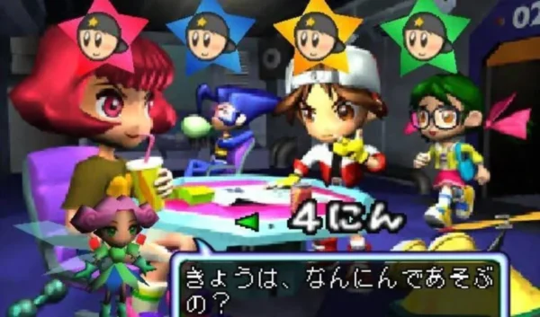 Imagen de cabecera del videojuego Kiratto Kaiketsu! 64 Tanteidan