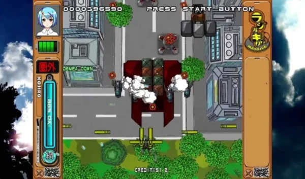 Imagen de cabecera del videojuego Radirgy Noa Massive