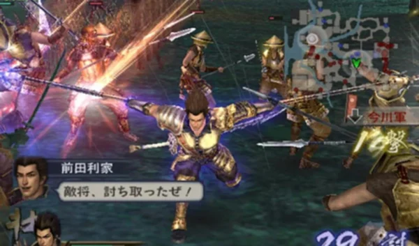 Imagen de cabecera del videojuego Samurai Warriors 2 Xtreme Legends