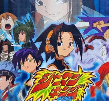 Imagen de portada del videojuego Shaman King: Spirit of Shamans