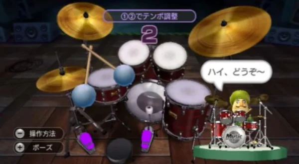 Imagen de cabecera del videojuego Wii Music